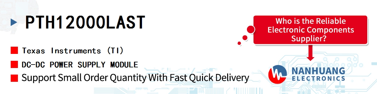 PTH12000LAST TI DC-DC POWER SUPPLY MODULE