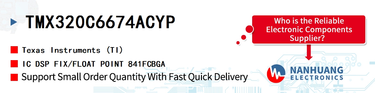 TMX320C6674ACYP TI IC DSP FIX/FLOAT POINT 841FCBGA