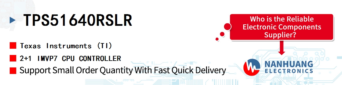 TPS51640RSLR TI 2+1 IMVP7 CPU CONTROLLER