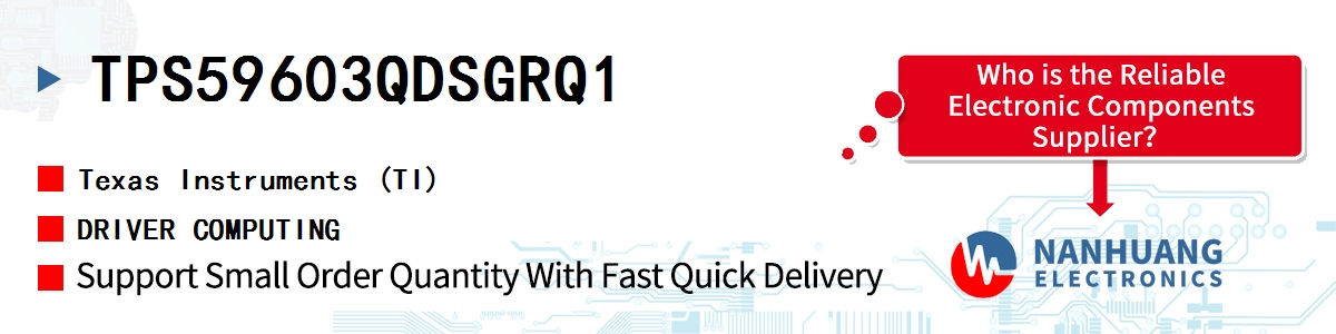 TPS59603QDSGRQ1 TI DRIVER COMPUTING
